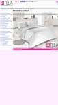 Mobile Screenshot of es-tela.com